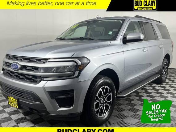 FORD EXPEDITION MAX 2023 1FMJK1J88PEA57709 image FORD EXPEDITION MAX 2023 1FMJK1J88PEA57709 image